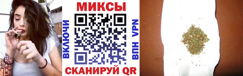 Бутират оксибутират  Купить  Шумиха 