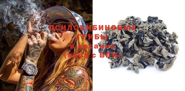 скорость Россошь