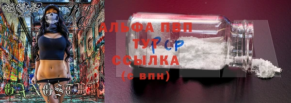 MDMA Premium VHQ Протвино