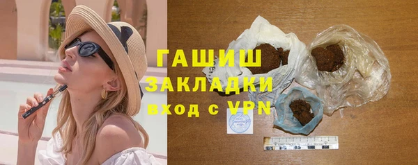 MDMA Premium VHQ Протвино